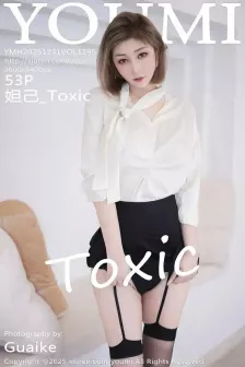 [YOUMI尤蜜荟] 2025.12.31 VOL.1195 妲己_Toxic 性感白衬衫 [53P]