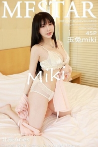 [MFStar模范学院]Vol.493_嫩模玉兔miki私房粉色缕空睡衣秀完美身材撩人诱惑写真45P