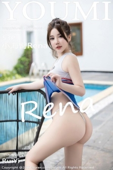 [YouMi尤蜜荟]Vol.881_模特小海臀Rena泳池场景性感蓝白拼色泳衣秀浑圆翘臀诱惑写真53P
