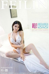 [FeiLin嗲囡囡]VOL.418_模特姝姝不是妹妹私房性感内衣配黑白丝袜秀完美身材诱惑写真48P