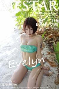 [MFStar模范学院]Vol.047_嫩模Evelyn艾莉马尔代夫旅拍性感比基尼美乳诱惑53P