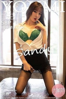 [YouMi尤蜜荟]Vol.542_女神周于希Sandy西双版纳旅拍半脱露开档黑丝裤袜诱惑写真58P