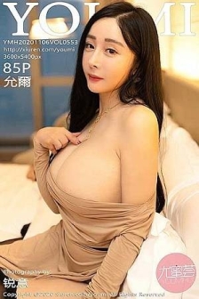 [YouMi尤蜜荟]Vol.553_嫩模允爾私房床上米色长裙半脱露豪乳翘臀极致诱惑写真85P