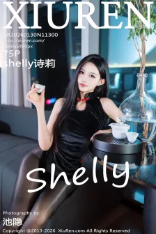 [XiuRen秀人网] 2026.01.30 No.11300 shelly诗莉 黑色情趣内衣 [75P]