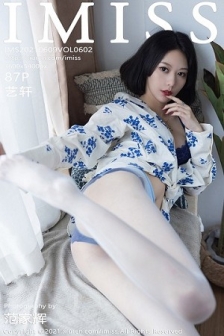 [IMISS爱蜜社]Vol.602_气质美女艺轩私房床上性感黑色内衣配肉丝裤袜撩人诱惑写真87P
