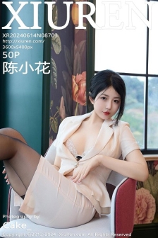 [XiuRen秀人网]No.8703_模特陈小花性感白色OL制服露白色蕾丝内衣配黑丝裤袜诱惑写真50P