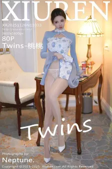[XiuRen秀人网] 2025.11.26 No.11033 Twins-桃桃 闪亮白丝 [80P]