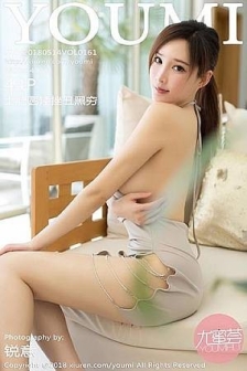 [YouMi尤蜜荟]Vol.161_女神土肥圆矮挫丑黑穷苏梅岛旅拍吊带连身裙半脱秀豪乳诱惑写真44P