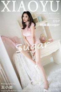 [XiaoYu画语界]Vol.114_女神杨晨晨sugar私房粉色古典韵味旗袍配肉丝裤袜诱惑写真65P