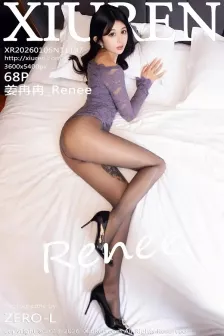 [XiuRen秀人网] 2026.01.06 No.11197 姜冉冉_Renee@ 紫色连衣短裙 [68P]