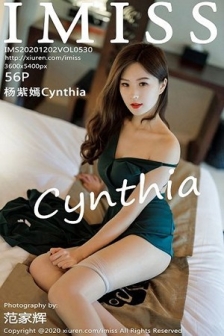 [IMISS爱蜜社]Vol.530_嫩模杨紫嫣Cynthia绿色典雅吊裙配超薄肉丝裤袜诱惑写真56P
