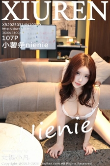 [XiuRen秀人网]No.10020_模特小薯条nienie粉色职业装露白色情趣内衣秀惹火身材诱惑写真107P