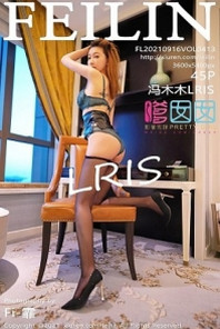 [FeiLin嗲囡囡]VOL.413_女神冯木木LRIS私房白衬衫黑皮裙配开档黑丝裤袜诱惑写真45P