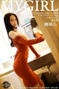 [MyGirl美媛馆]Vol.466_女神唐琪儿私房脱猩红连身裙露性感内衣蕾丝吊袜诱惑写真45P