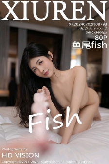 [XiuRen秀人网]No.8793_模特鱼尾fish性感白色短裙套装露粉色内衣秀曼妙身姿迷人写真80P