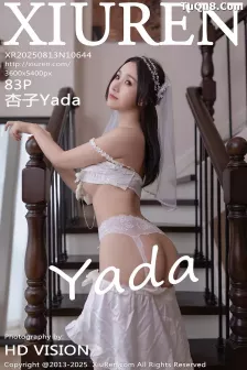 [XiuRen秀人网] 2025.08.13 No.10644 杏子Yada 白色丝袜 [83P]