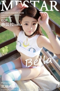 [MFStar模范学院]Vol.038_嫩模佘贝拉bella苏梅旅拍简易绿色叶子比基尼写真60P