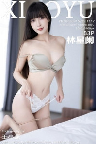 [XiaoYu画语界]Vol.1112_模特林星阑浅粉色上衣配粉短裙露性感内衣配开档肉丝诱惑写真83P