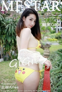 [MFStar模范学院]Vol.021_嫩模夏茉GIGI龙目岛旅拍皮卡丘内衣系列性感写真51P