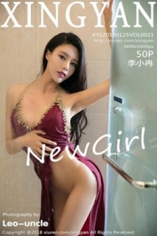 [XINGYAN星颜社]Vol.021_丽质美女李小冉私房白色蕾丝内衣透视秀豪乳翘臀诱惑写真50P