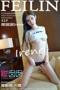 [FeiLin嗲囡囡]Vol.059_嫩模萌琪琪Irene居家脱连身裙秀性感美胸白嫩迷人写真41P
