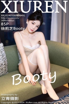 [XiuRen秀人网]No.8491_女神徐莉芝Booty性感杏色连衣短裙配白丝袜秀曼妙身姿迷人写真85P