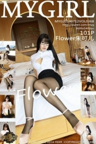[MyGirl美媛馆]Vol.368_女神Flower朱可儿大理旅拍秘书黑丝OL制服半露豪乳诱惑写真101P