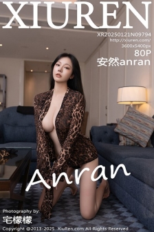 [XiuRen秀人网]No.9794_模特安然anran豹纹外套露豹纹内衣配黑丝袜秀柔美身段诱惑写真80P