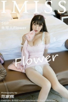 [IMISS爱蜜社]Vol.480_嫩模朱可儿Flower私房粉色格子吊裙半脱露豪乳完美诱惑写真56P