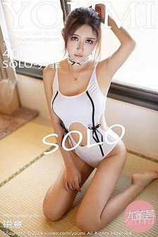 [YouMi尤蜜荟]Vol.299_女神SOLO-尹菲日本旅拍私房女仆装半脱露豪乳惹火诱惑写真40P