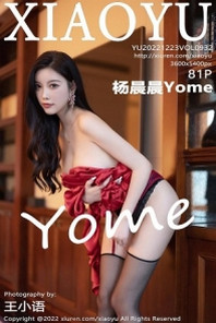 [XiaoYu画语界]Vol.932_女神杨晨晨Yome性感红色礼裙配黑丝吊袜秀完美身材诱惑写真81P