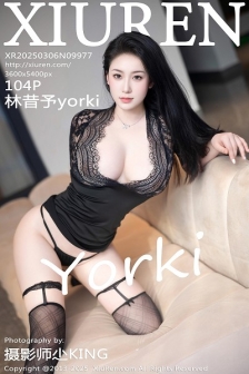 [XiuRen秀人网]No.9977_模特林昔予yorki黑色蕾丝情趣服饰配黑丝袜秀凹凸身材诱惑写真104P