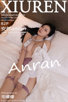 [XiuRen秀人网]No.10100_模特安然anran性感白T露灰玫红色内衣配开档肉丝秀美腿诱惑写真82P