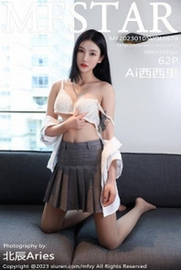 [MFStar模范学院]Vol.578_模特Ai西西里性感简约白T配灰短裙露白色蕾丝内衣撩人诱惑写真62P