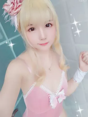 Coser美女星之迟迟 Vol.001 粉红泡泡包 主题写真 [57P]