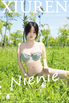 [XiuRen秀人网]No.8601_模特小薯条nienie户外浅绿色内衣配超薄肉丝秀曼妙身姿诱惑写真59P