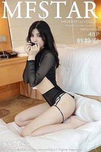 [MFStar模范学院]Vol.353_嫩模美七Mia私房猫耳制服露傲人豪乳遮点极致诱惑写真45P