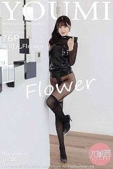 [YouMi尤蜜荟]Vol.425_女神朱可儿普吉岛旅拍飒爽皮衣配无内黑丝极致魅惑写真76P