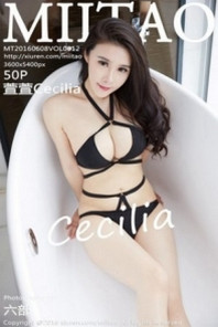 [MiiTao蜜桃社]Vol.012_嫩模萱萱Cecilia黑色泳装白嫩肌肤爆乳诱惑写真50P