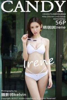 [Candy糖果画报]Vol.044_嫩模萌琪琪Irene沙巴旅拍性感白色比基尼妩媚诱惑写真56P
