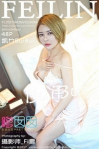 [FeiLin嗲囡囡]Vol.088_嫩模凯竹BuiBui居家床上吊带粉色睡裙秀傲人美乳诱惑写真48P