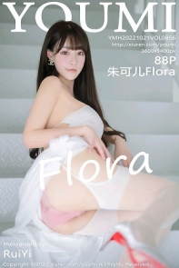 [XiaoYu画语界]Vol.887_女神杨晨晨Yome杭州旅拍性感白色背带短裙露粉色内衣诱惑写真87P