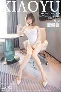 [XiaoYu画语界]Vol.474_嫩模豆瓣酱私房床上白色吊带内衣配蕾丝内裤超薄肉丝诱惑写真70P