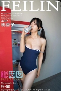[FeiLin嗲囡囡]VOL.371_嫩模桃香子脱日系死库水露白色蕾丝内衣配白丝网袜诱惑写真48P