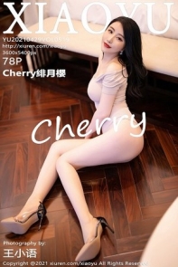 [XiaoYu画语界]Vol.519_女神绯月樱-Cherry西双版纳旅拍高叉连体衣秀凹凸身材诱惑写真78P