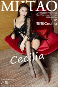 [MiiTao蜜桃社]Vol.011_嫩模萱萱Cecilia黑白两套蕾丝内衣豪乳美臀写真50P