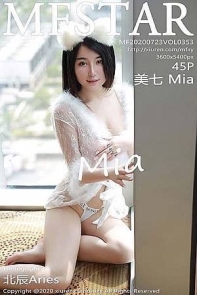 [MFStar模范学院]Vol.354_嫩模薛琪琪sandy大理旅拍健身房齐逼牛仔裤撩人诱惑写真47P