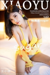 [XiaoYu画语界]Vol.204_女神杨晨晨sugar心愿旅拍私房黄色吊带裙半脱诱惑写真58P