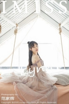 [IMISS爱蜜社]Vol.457_气质女神Lynn刘奕宁私房超透连身裙露性感内衣撩人诱惑写真52P
