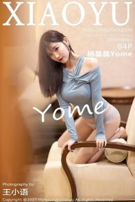[XiaoYu画语界]Vol.597_女神杨晨晨sugar私房撩裙露开档黑丝裤袜秀翘臀撩人诱惑写真84P